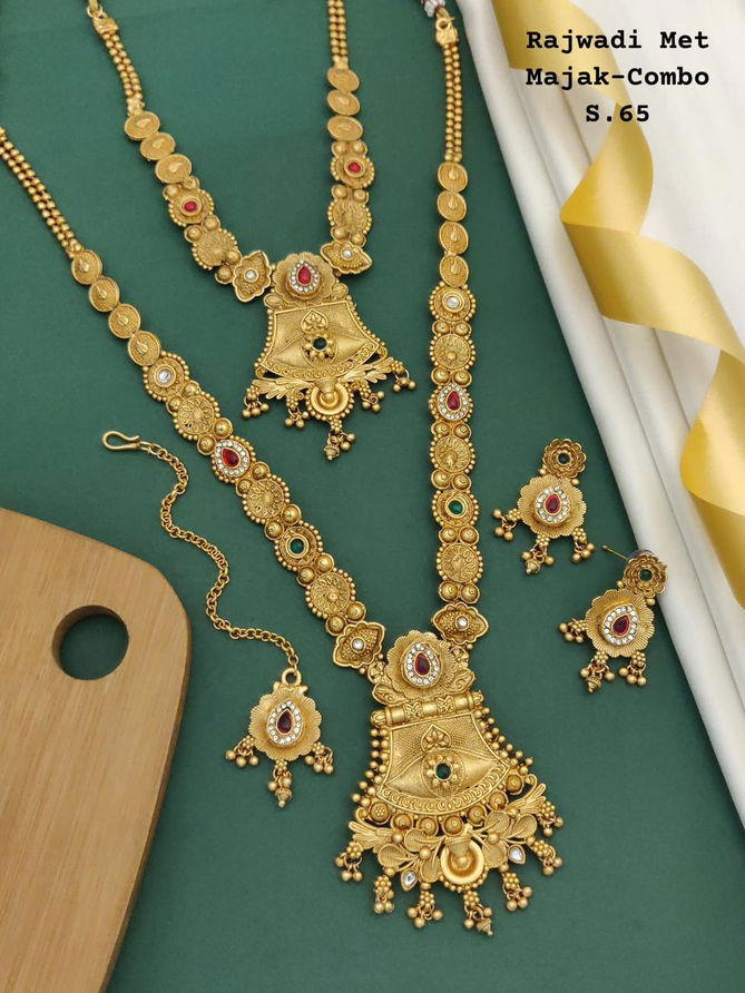 Majak Combo Set 2 Rajwadi Matte Set Bridal Jewellery Catalog
